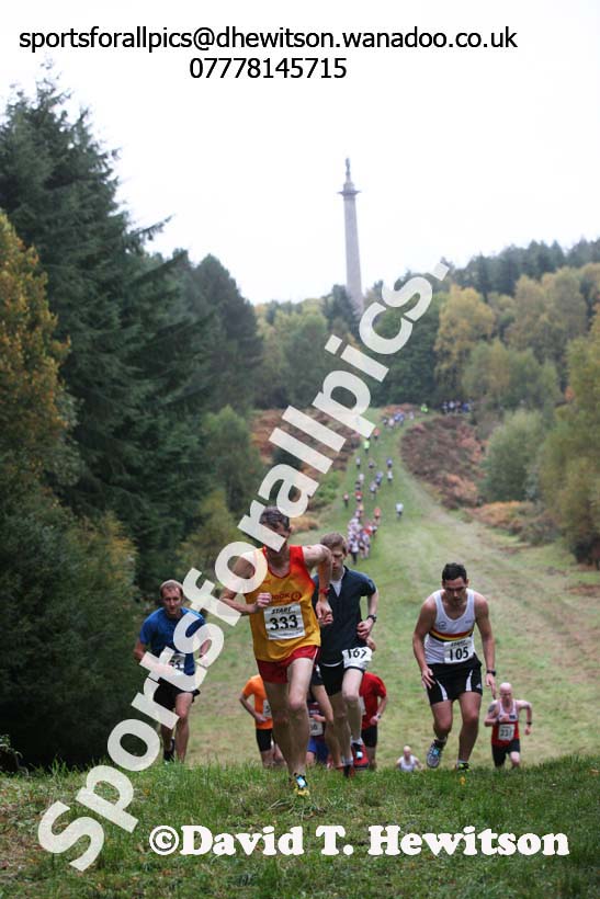 Gibside Fruit Bowl Trail Race. Photo: David T. Hewitson/Sports for All Pics